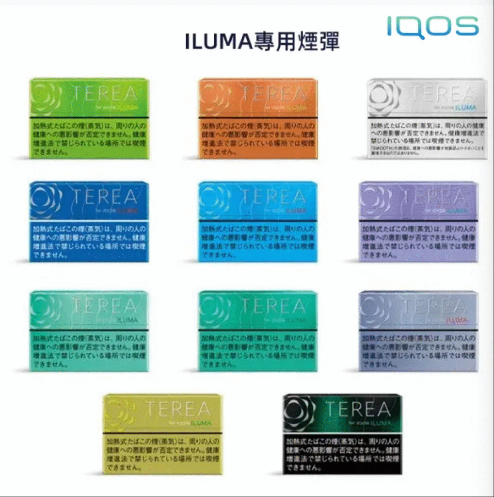 TEREA日本版煙彈｜專用於IQOS ILUMA系列｜加熱不燃燒｜711超商取付-1