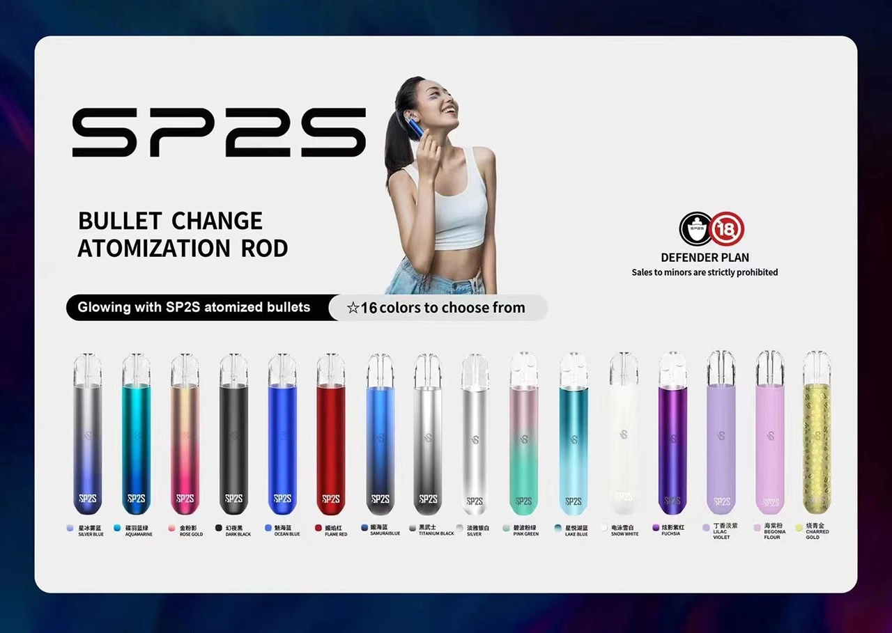 SP2霧面發光電子煙主機|高效霧化體驗|全面適配一代煙彈-1 SP2霧面發光電子煙主機|高效霧化體驗|全面適配一代煙彈-1