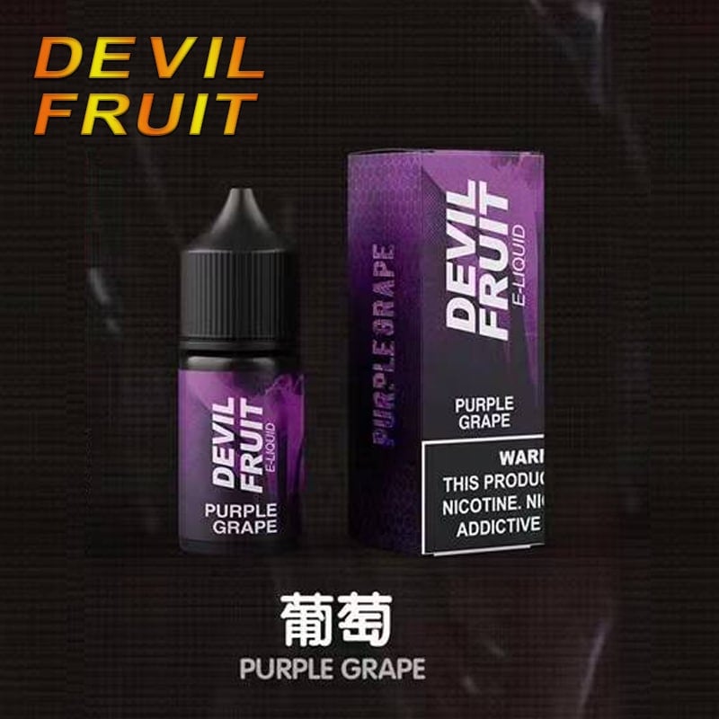 devil-fruit-惡魔之吻-電子煙油-1.jpg