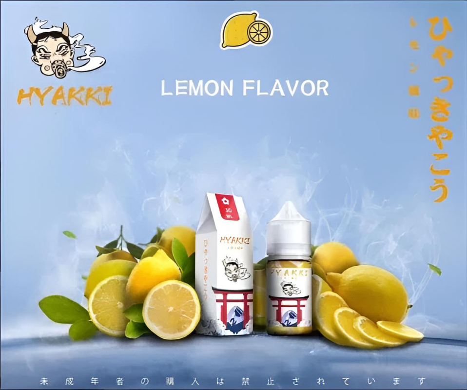 HYAKKI 哈亞齊日系進口 30ml／35mg 小煙專用煙油｜711貨到付款-2