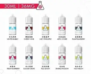 ICE LAB小煙油 冰凍實驗室【買五送一】-1 ICE LAB小煙油 冰凍實驗室【買五送一】-1