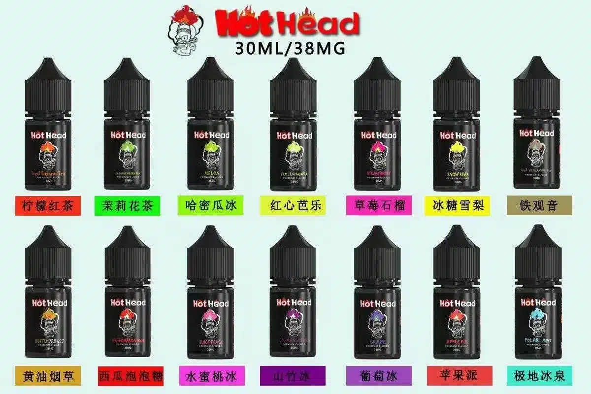 Hot Head 暴脾氣全系列煙油30ML38MG原裝進口｜限時買五送一-1