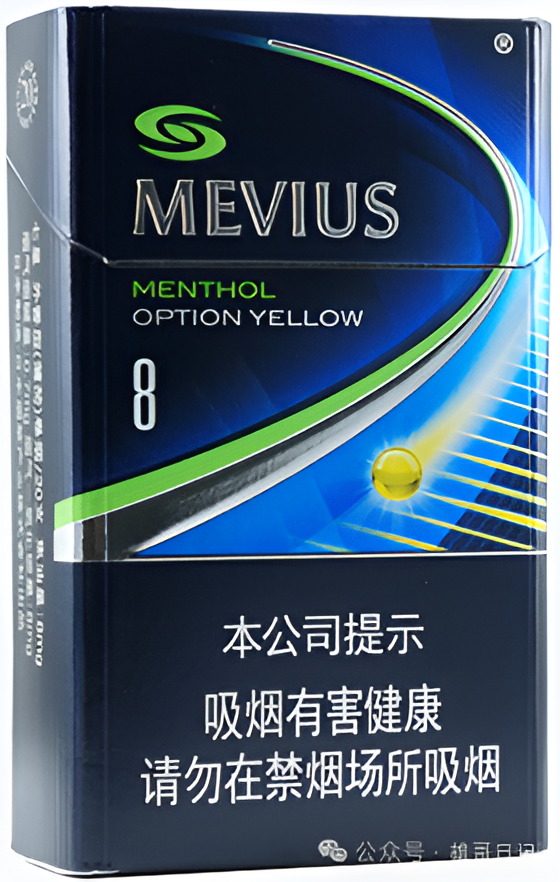 PLOOM X 專用七星加熱煙・駱駝加熱煙|原裝進口-5 PLOOM X 專用七星加熱煙・駱駝加熱煙|原裝進口-5