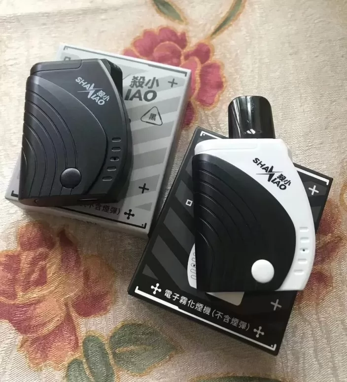 SHAXIAO 殺小太極方形主機｜殺小煙彈專用-1