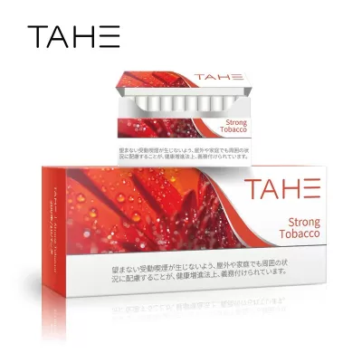 TAHE IQOS泰和加熱煙加熱煙｜NHB加熱不燃燒｜1條10包・每包20入｜台灣現貨24H出貨-1