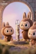 Luckin主機 拉佈佈棕色